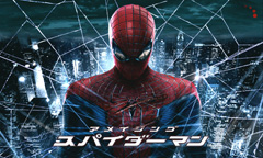 欧米映画「アメイジング・スパイダーマン」[3D/2D Blu-ray]販売！